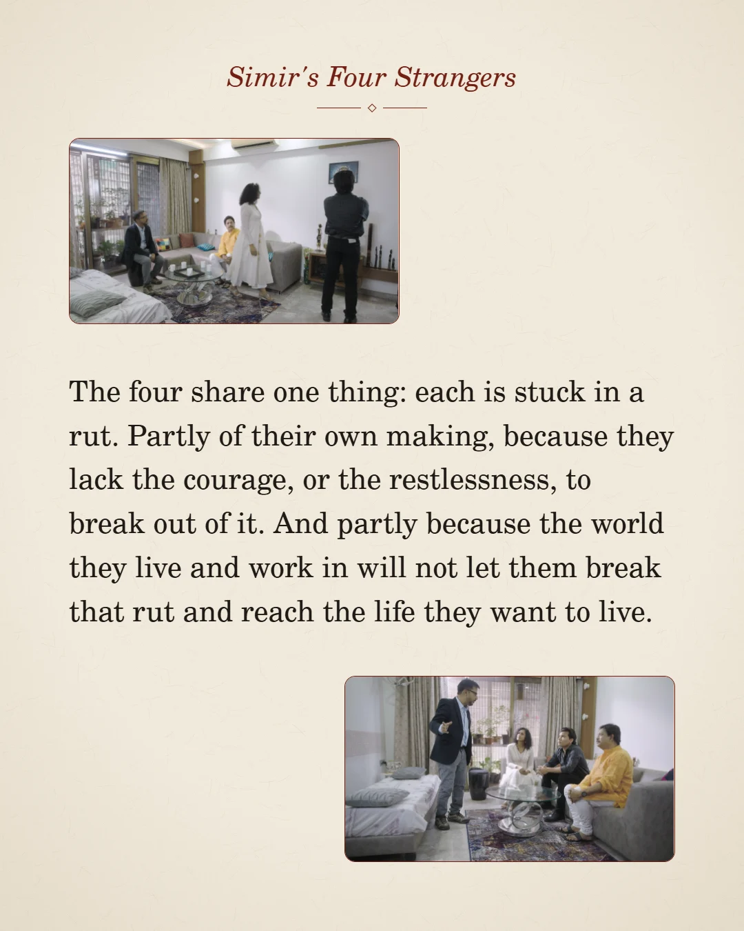 A Letter to Strangers, page 15 (English)