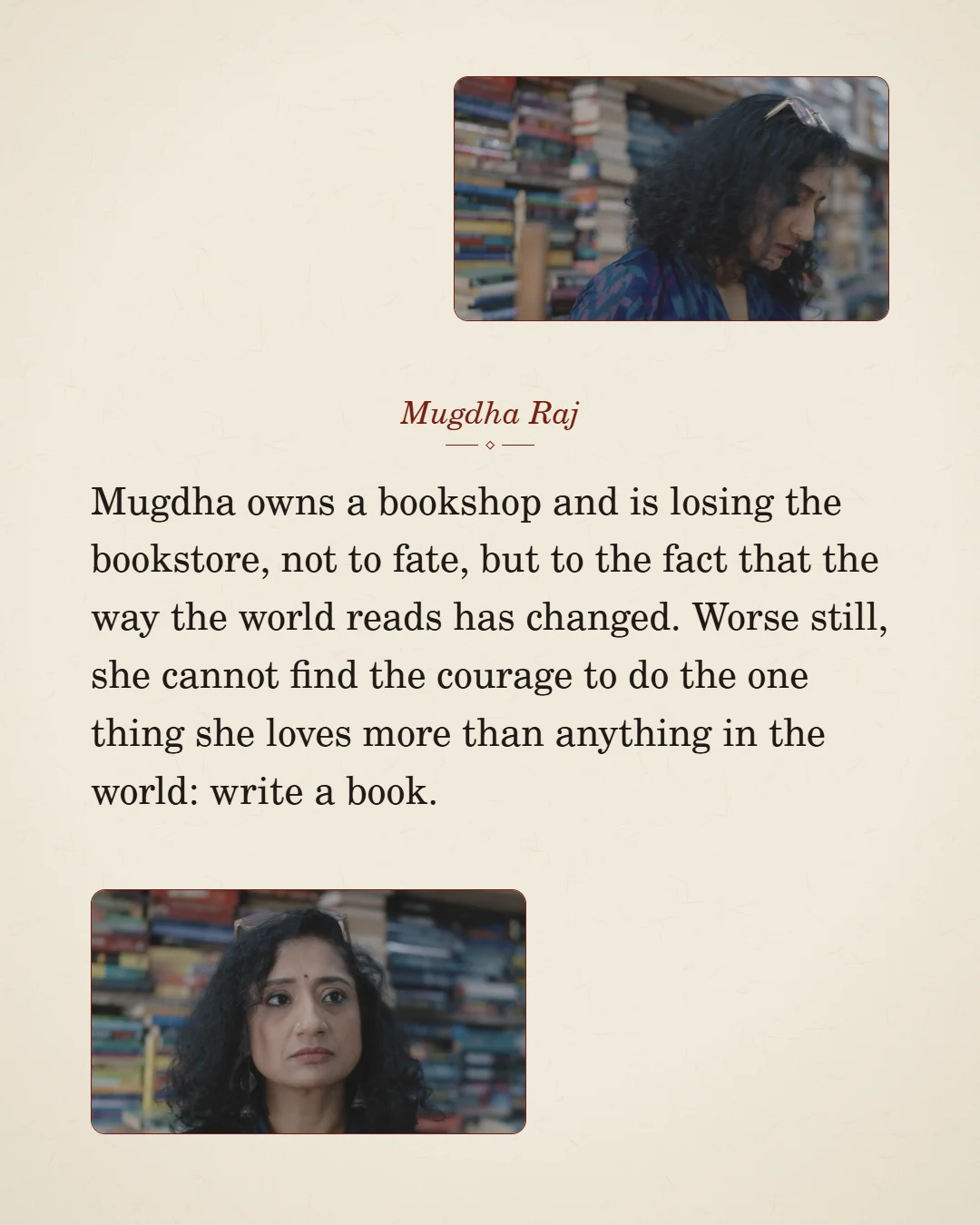 A Letter to Strangers, page 16 (English)