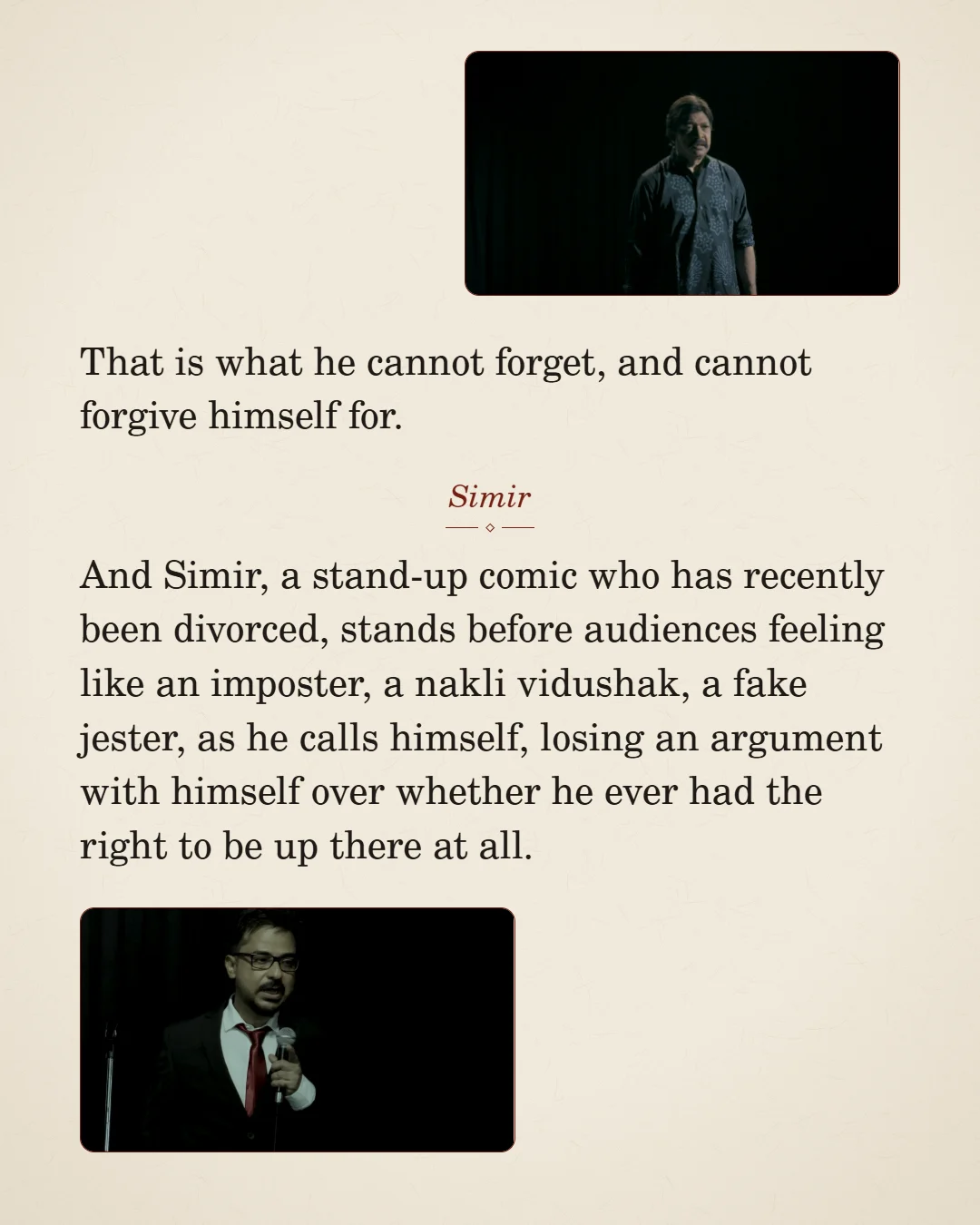 A Letter to Strangers, page 18 (English)