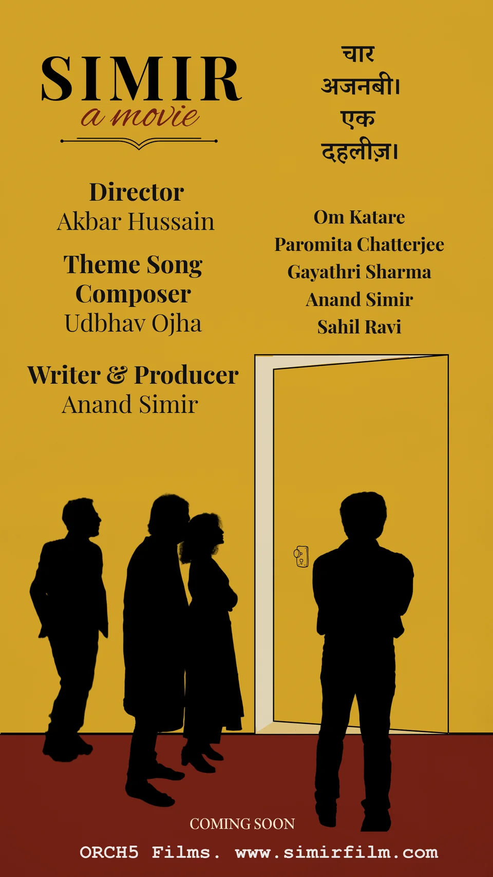Simir poster in mustard and red: silhouettes of the cast beside an open door, with the credits in English and Hindi