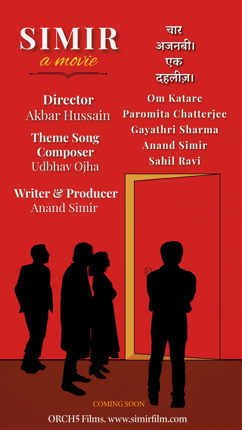 Simir poster in red: silhouettes of the cast before an open door, with the credits in English and Hindi